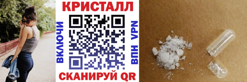 Amphetamine VHQ площадка клад Ряжск