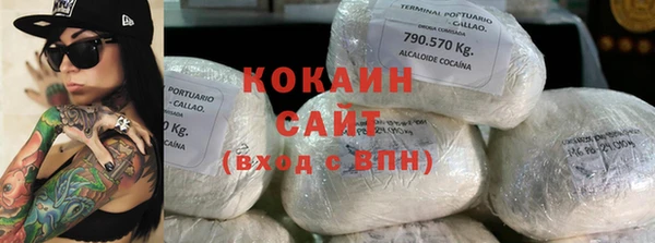 МДПВ Аркадак