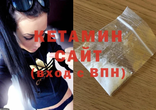 МДПВ Аркадак