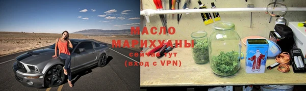 круглые Армянск