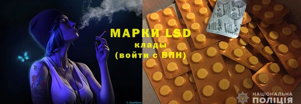 круглые Армянск