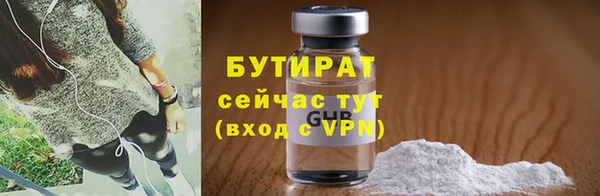 МДПВ Аркадак