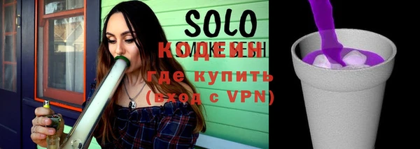 круглые Армянск