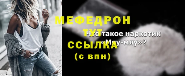 apvp Арсеньев