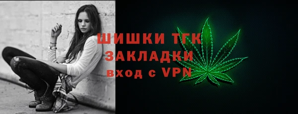 МДПВ Аркадак