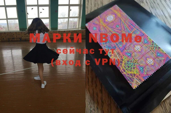 МДПВ Аркадак