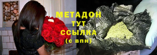 МДПВ Аркадак