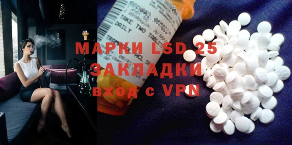 МДПВ Аркадак