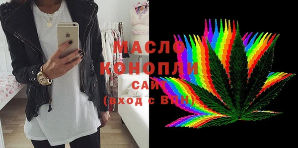 МДПВ Аркадак