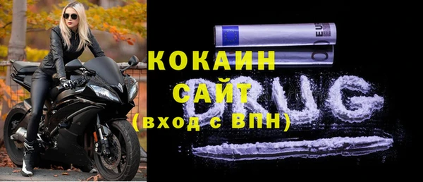 круглые Армянск