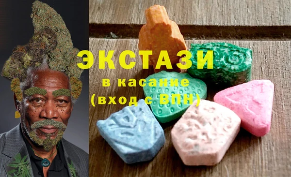apvp Арсеньев